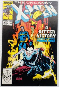 The Uncanny X-Men #255 (VF-)(1989)