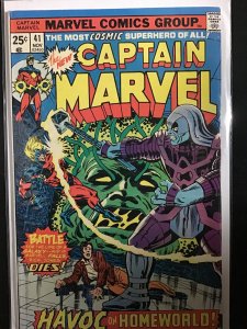 Captain Marvel #41 (1975)