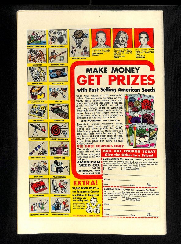 Detective Comics (1937) #397