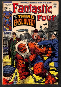 Fantastic Four #91 FN- 5.5 Marvel Comics