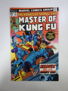 Master of Kung Fu #32 (1975)