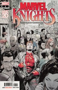 Marvel Knights: 20th #1 (2019)