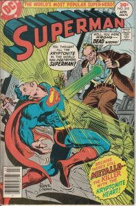 Superman #310 (1977) Return of Metallo !