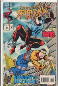 The Spectacular Spider-Man #224 (1995) Spider-Man