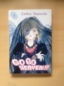 Go Go Heaven!! # 5 Keiko Yamada Vol. 2 CMX Manga DC Comics