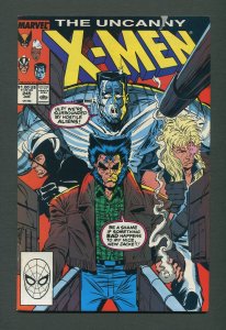 Uncanny X-Men #245  / 7.5 VFN - 8.0 VFN  /  June 1989