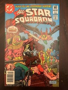 All-Star Squadron #6 (1982) - VF/NM
