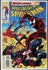 The Spectacular Spider-Man #202 (1993) Spider-Man