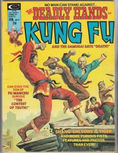 Deadly Hands of Kung Fu #9 (Feb-75) VF/NM+ High-Grade Shang-Chi, Sons of the ...