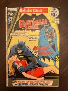 Detective Comics #417 (1971) - VF