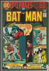 Batman #259 ORIGINAL Vintage 1974 DC Comics 100 Page