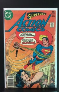 Action Comics #476 (1977)