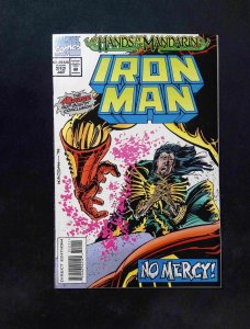 Iron Man #312  MARVEL Comics 1995 VF+