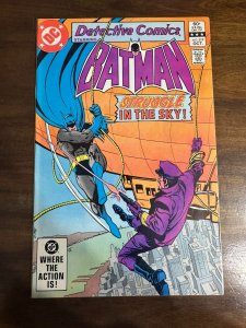 Detective Comics #519 (1982)