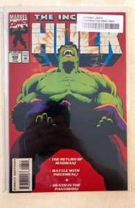 The Incredible Hulk #408 (1993)