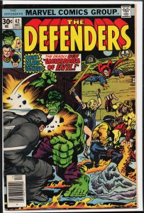 The Defenders #42 (1976) The Defenders