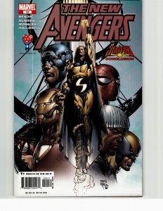 New Avengers #10 (2005) The Avengers