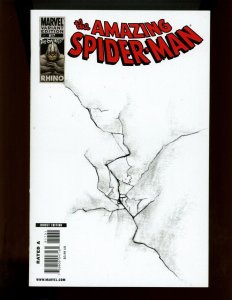 (2010) The Amazing Spider-Man #617 - SOMETHING IS COMING VARIANT! (7.5/8.0)