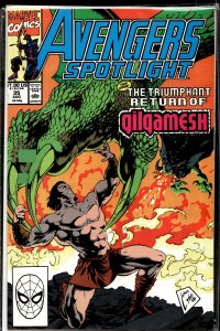 Avengers Spotlight #35 (1990) Gilgamesh