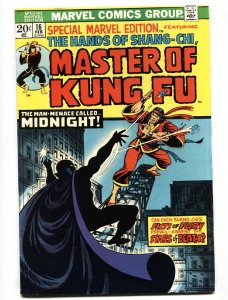 Special Marvel Edition #16 - 1973 - Marvel - FN+ - comic book