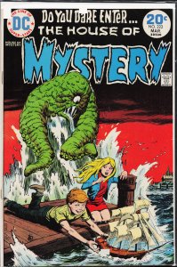 House of Mystery #223 (1974) Cain the Caretaker