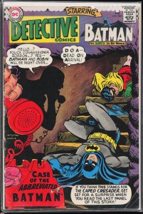 Detective Comics #360 (1967) Batman and Robin