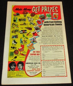 Marvel Spotlight #15 (1974)