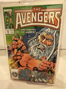 Avengers #282  1987  9.0 (our highest grade)