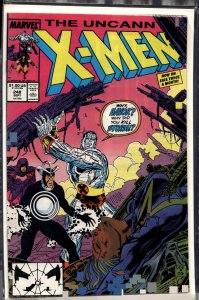The Uncanny X-Men #248 (1989) X-Men