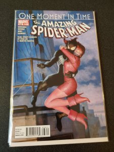 THE AMAZING SPIDER-MAN #638
