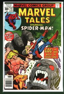 Marvel Tales #82 (1977)