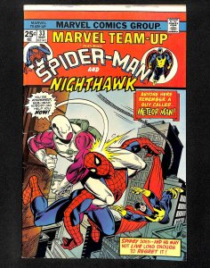 Marvel Team-Up #33 (1975)