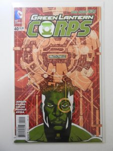 Green Lantern Corps #40 (2015)