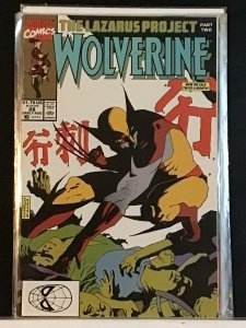 Wolverine #28 (1990)