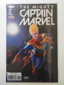 The Mighty Captain Marvel #9 (2017)