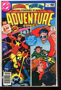 Adventure Comics #467