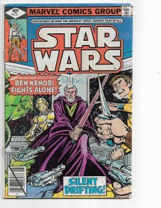 Star Wars #24 (1979) GD
