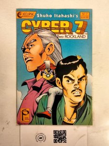 Cyber 7 #7 VF- Eclipse Comics comic book 16 JW71