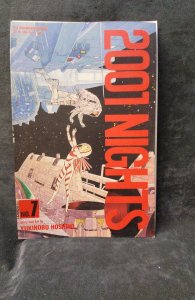 2001 Nights #7 (1991)