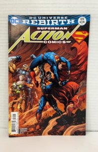 Action Comics #979 Variant Cover (2017)