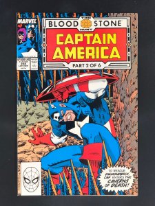 Captain America #358 (1989) NM Blood Stone Hunt Pt. 2