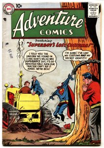 Adventure Comics #249 Golden Age comic 1959 Superboy Aquaman Green Arrow