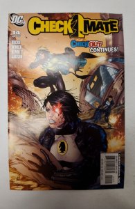 Checkmate #14 (2007) NM DC Comic Book J662
