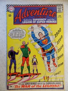 Adventure Comics #355 (1967)