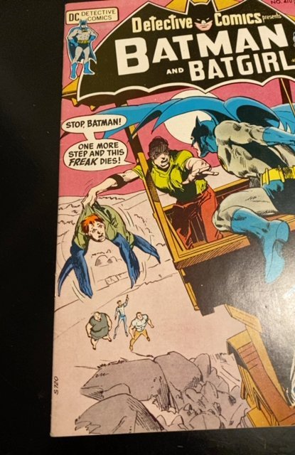 Detective Comics #410 (1971)Neal Adams story