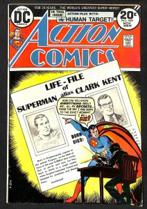 Action Comics #429 (1973)