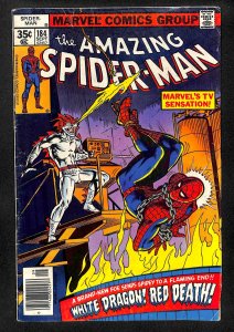 The Amazing Spider-Man #184 (1978)