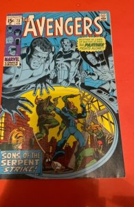 The Avengers #73 (1970)sons of the serpent strike