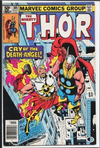 Thor #305 (1981) Thor