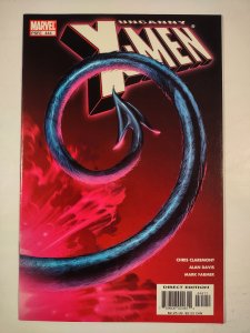 The Uncanny X-Men #444 (2004)